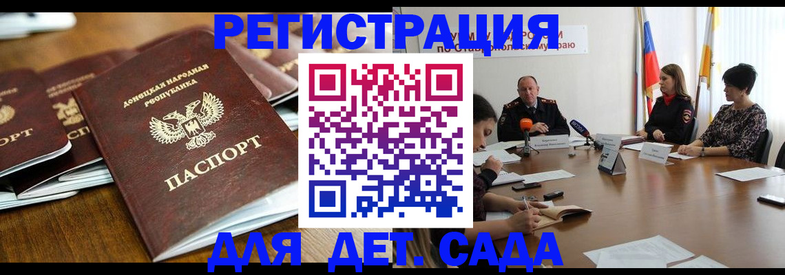 пропишу в квартире в Богородицке